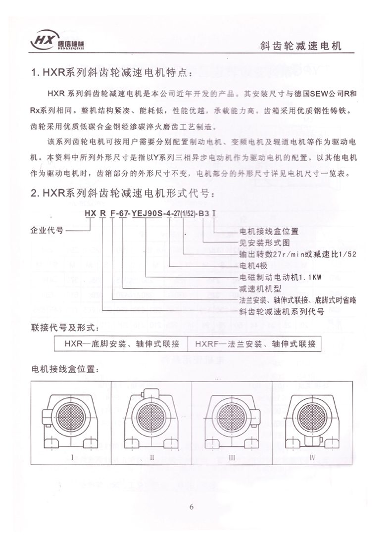 未標題-1_01