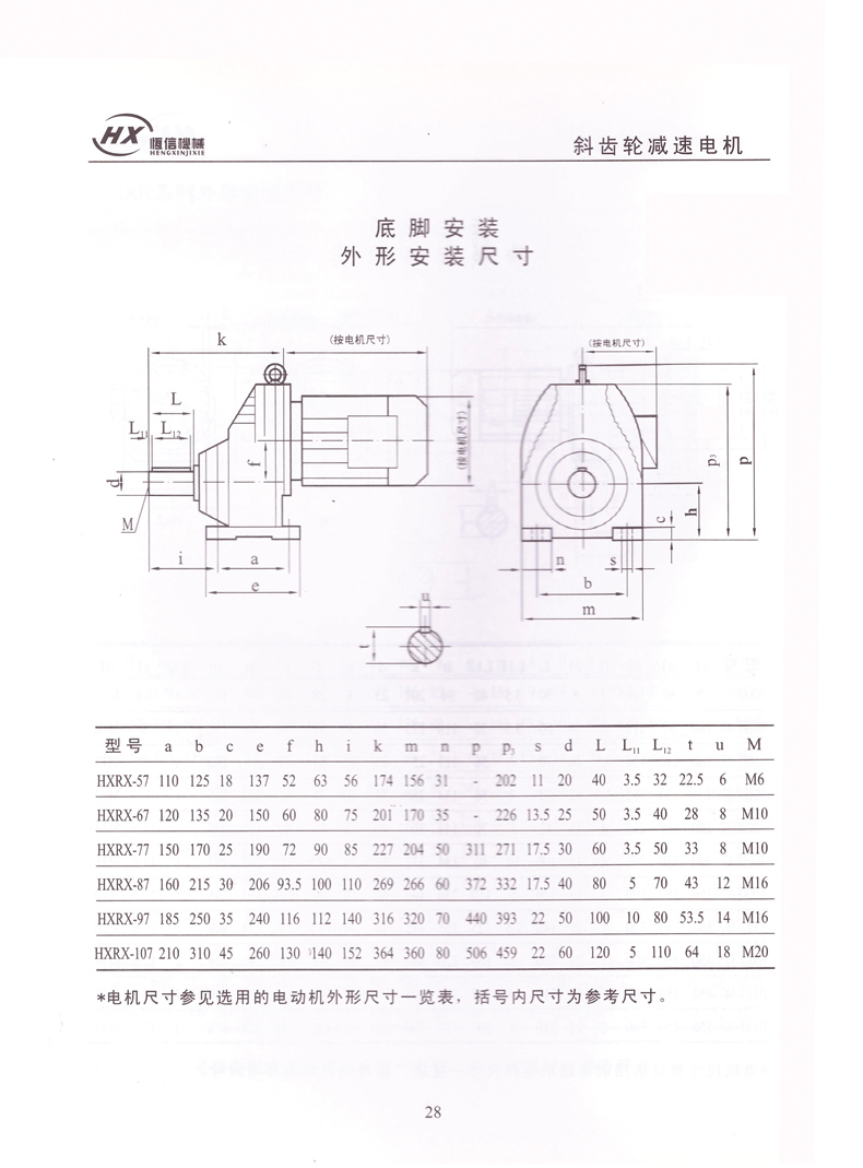 未標題-1_05